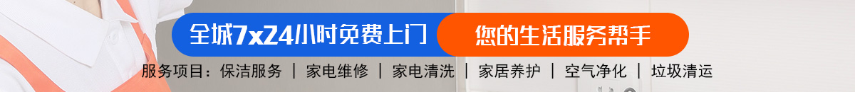 加拿大28预测 加拿大pc28预测 极致火热优质的免费预测网站-飞飞加拿大预测_官方数据！加拿大28-加拿大28预测|PC预测|专注研究_加拿大预测加拿大预测_官方数据！